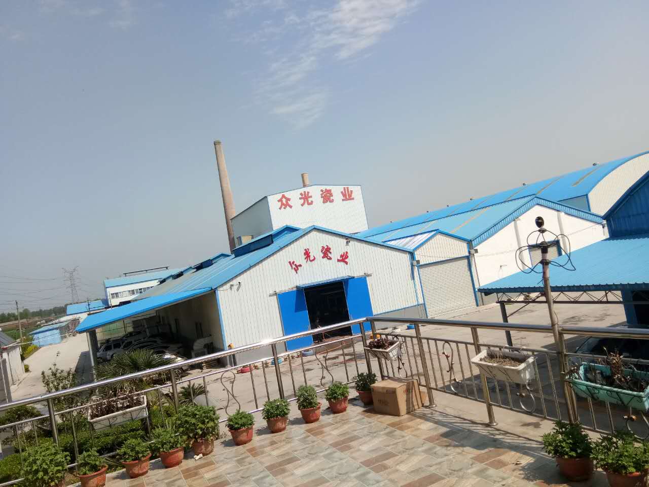 焦作市眾光耐酸瓷業(yè)有限公司耐酸磚、盲道磚、陶瓷透水磚生產(chǎn)廠家每日文化之“茶與酒”的文明對話